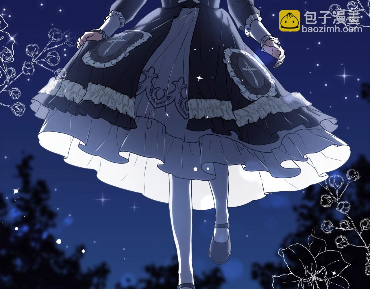 第31话 奇怪的圣力185