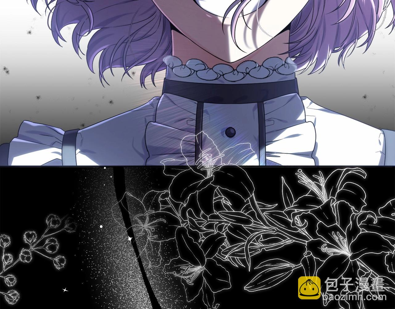 第31话 奇怪的圣力189