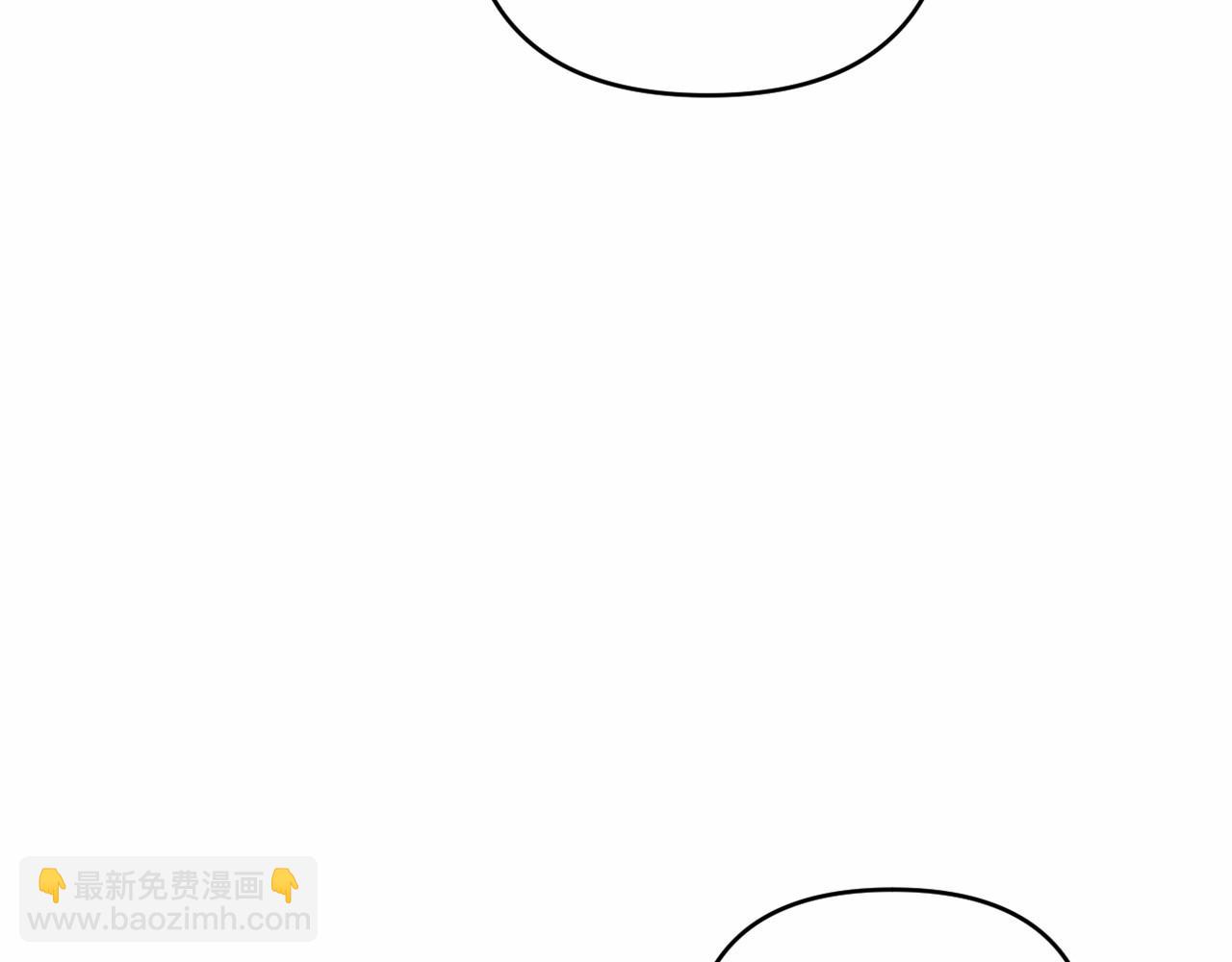 第31话 奇怪的圣力19