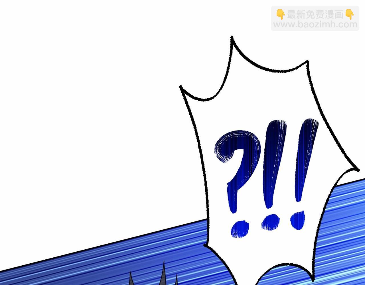 第31话 奇怪的圣力24