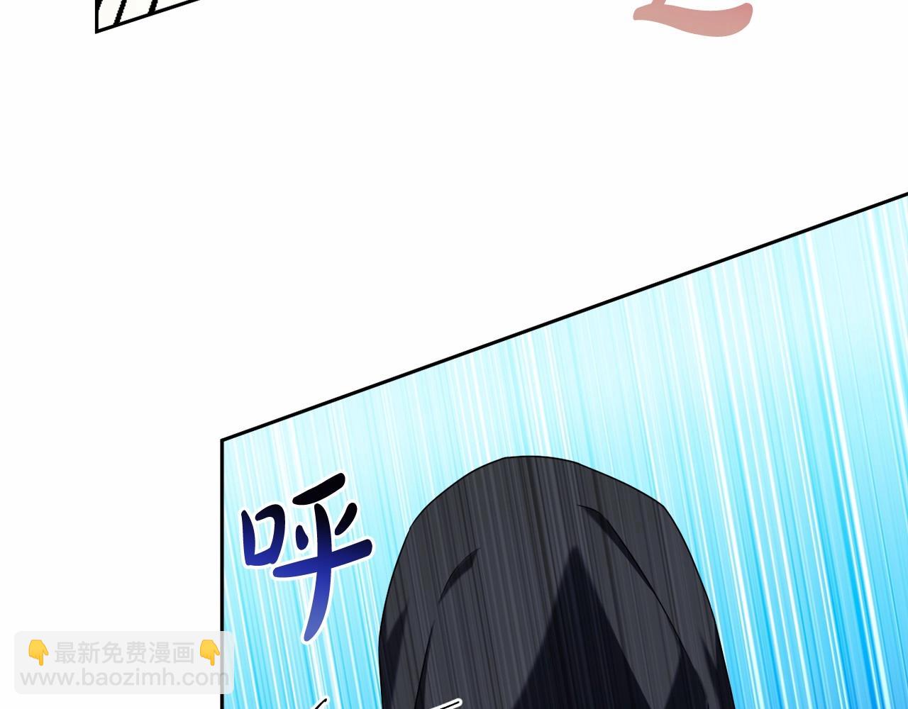 第31话 奇怪的圣力38