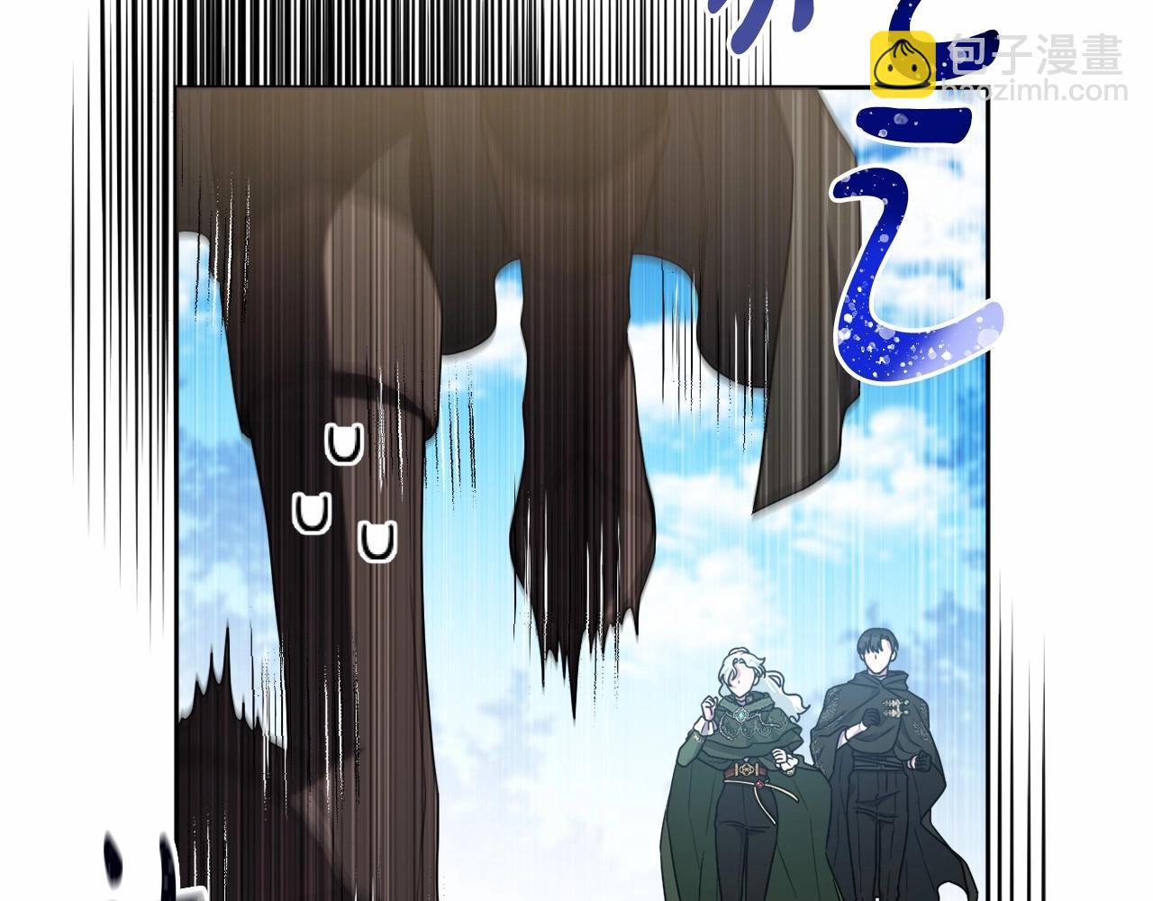 第31话 奇怪的圣力43