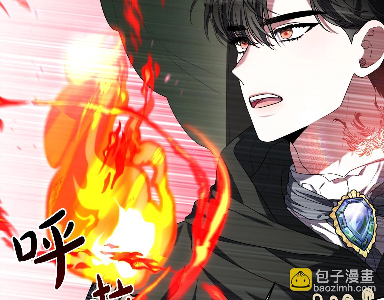 第31话 奇怪的圣力47