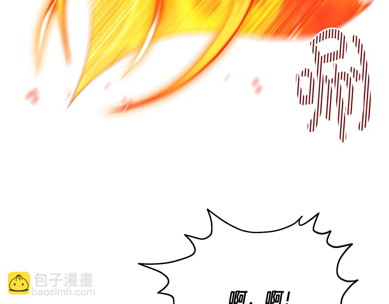 第31话 奇怪的圣力54