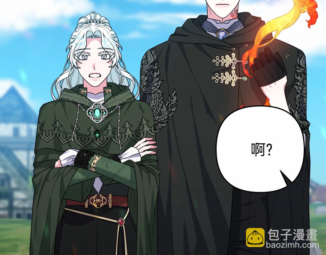 第31话 奇怪的圣力63