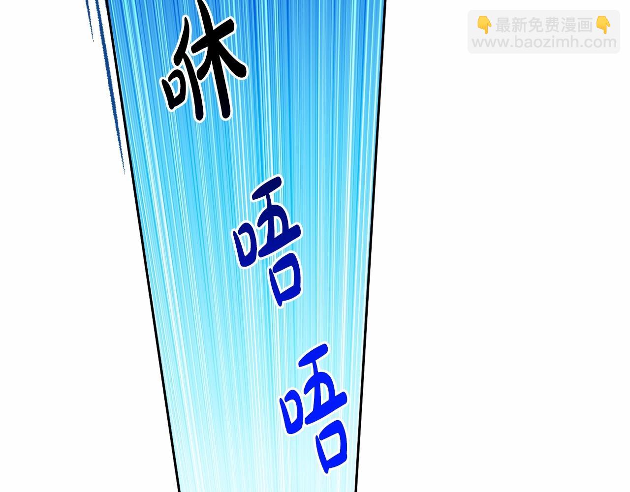 第31话 奇怪的圣力80