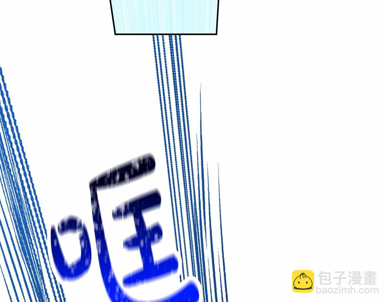 第31话 奇怪的圣力81