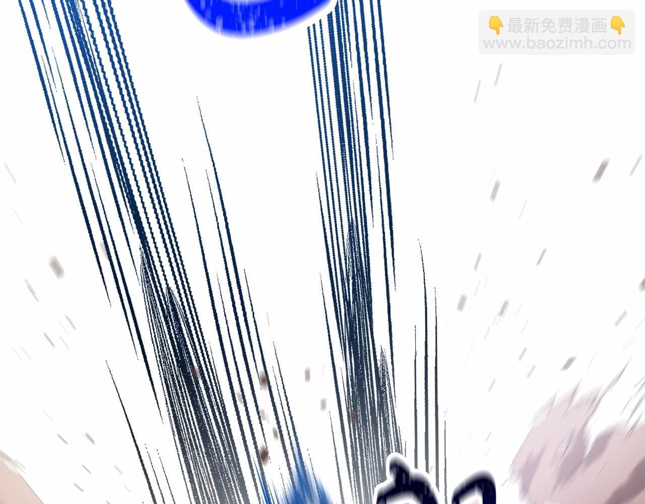 第31话 奇怪的圣力82