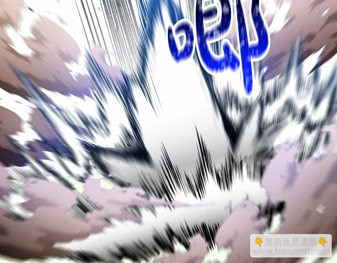 第31话 奇怪的圣力83