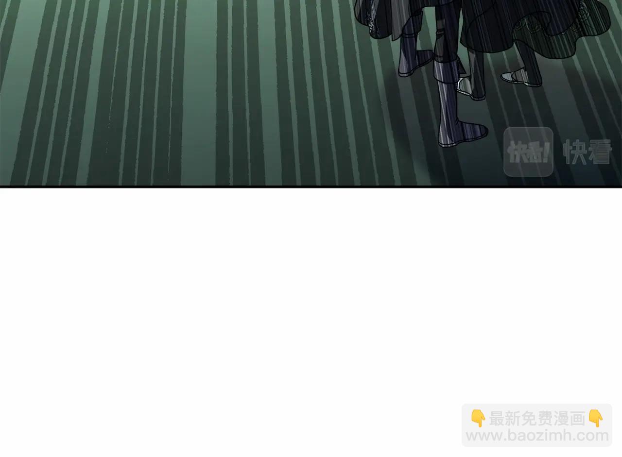 第31话 奇怪的圣力85
