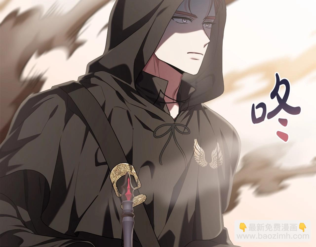 第31话 奇怪的圣力88