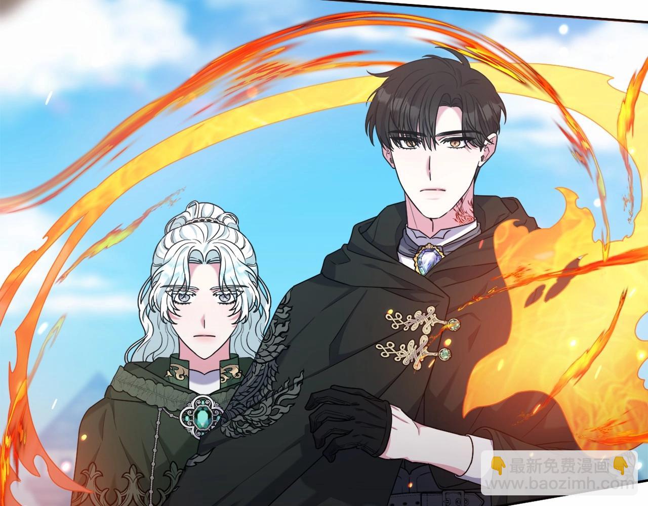 第31话 奇怪的圣力91