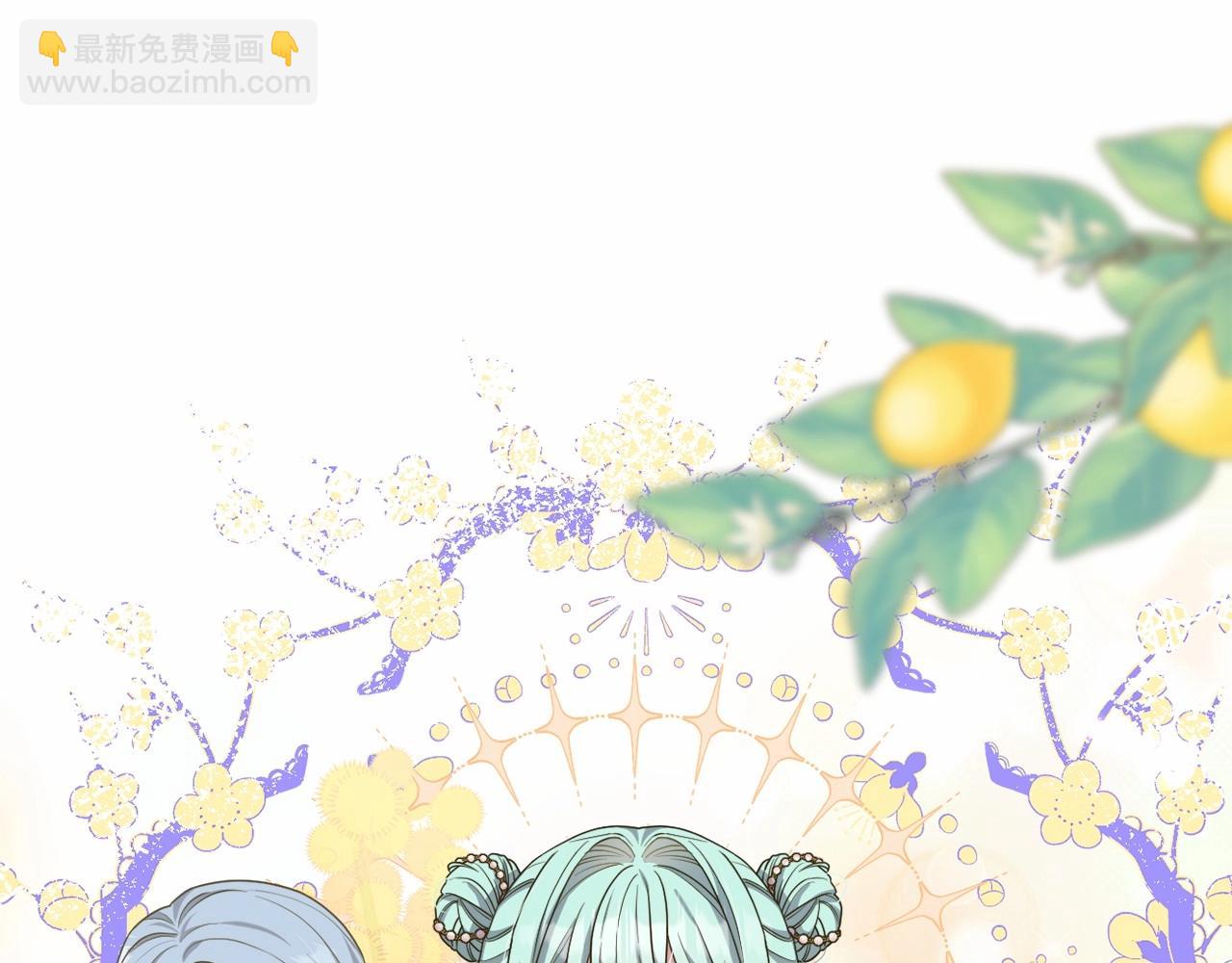 第37话 主动暴露？134