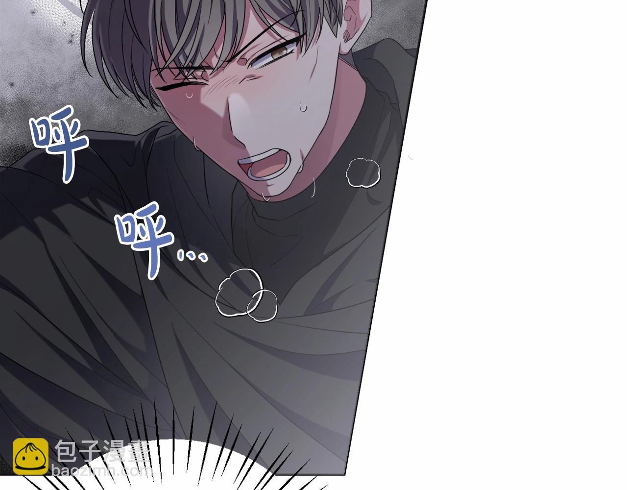 第37话 主动暴露？176