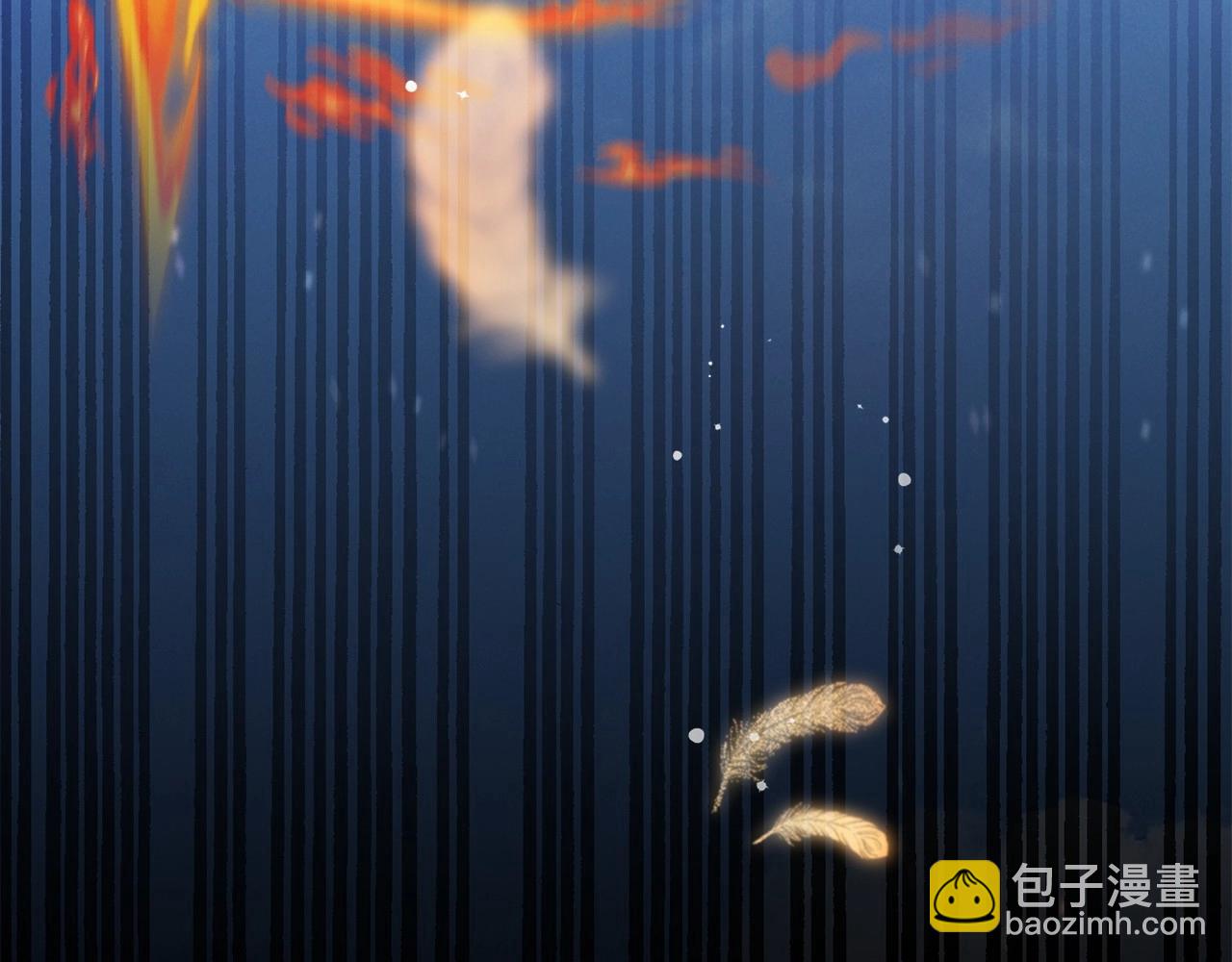 第37话 主动暴露？205