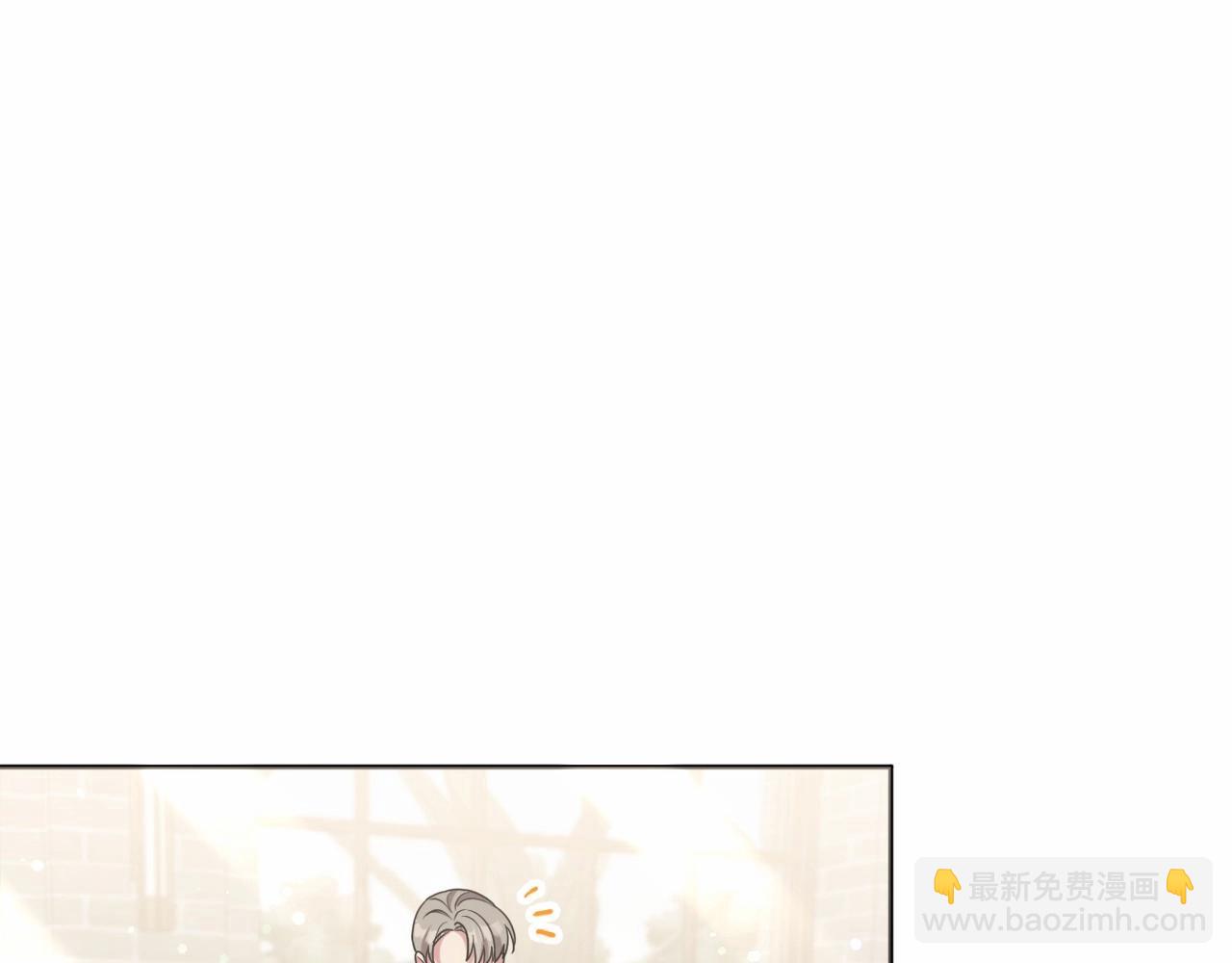第37话 主动暴露？25