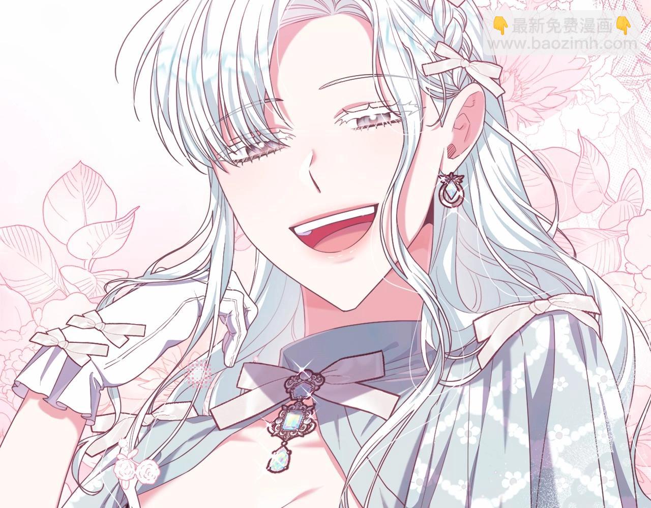 第37话 主动暴露？34