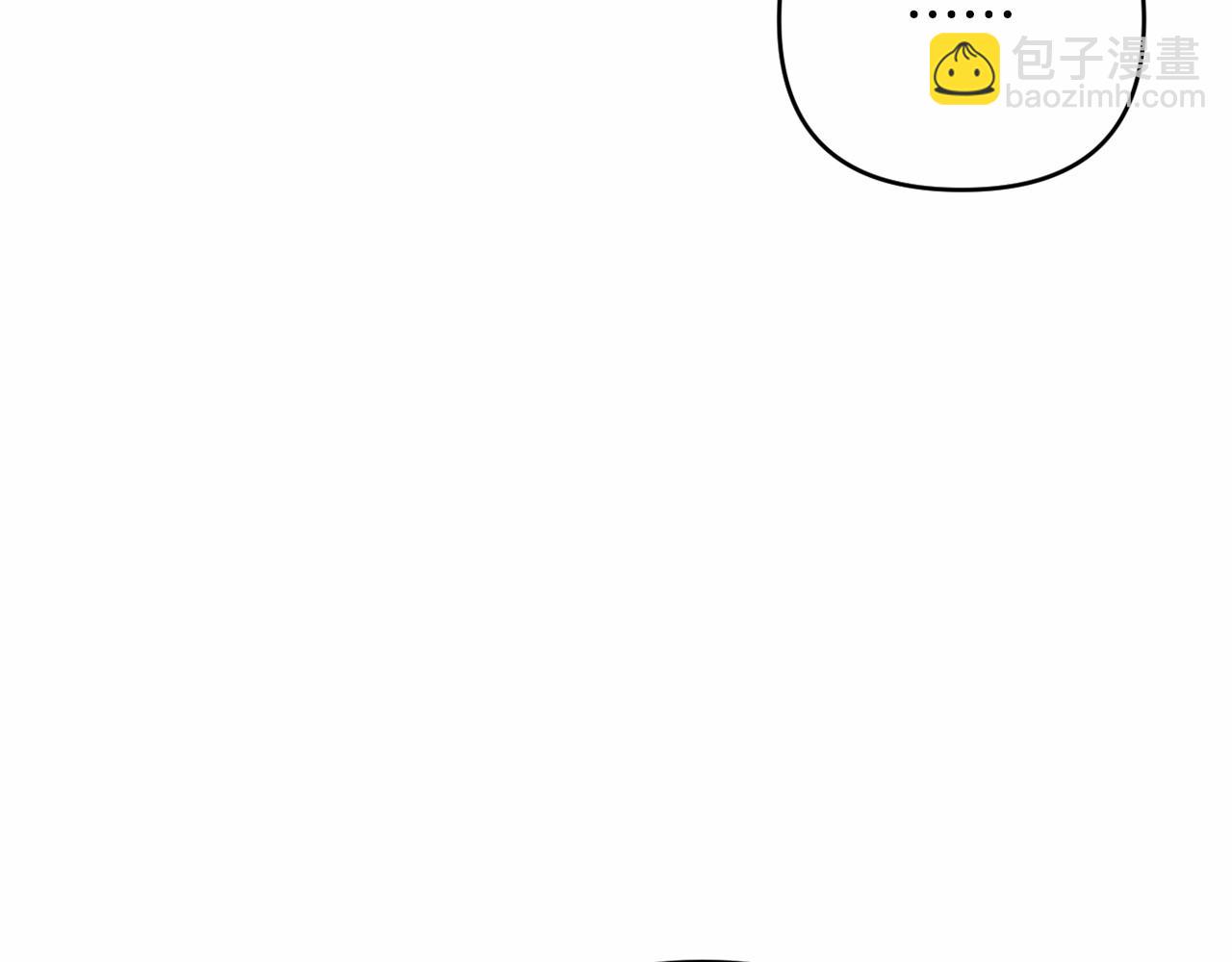 第37话 主动暴露？51