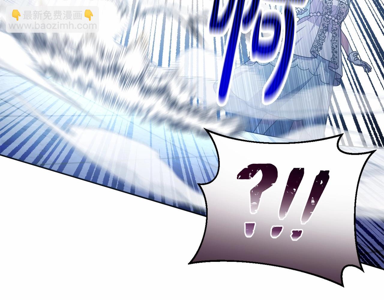 第37话 主动暴露？89