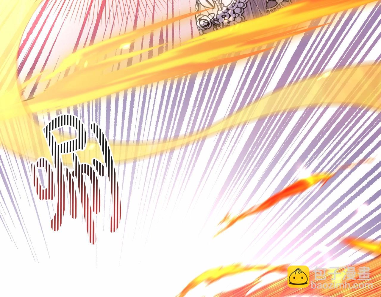 第37话 主动暴露？95