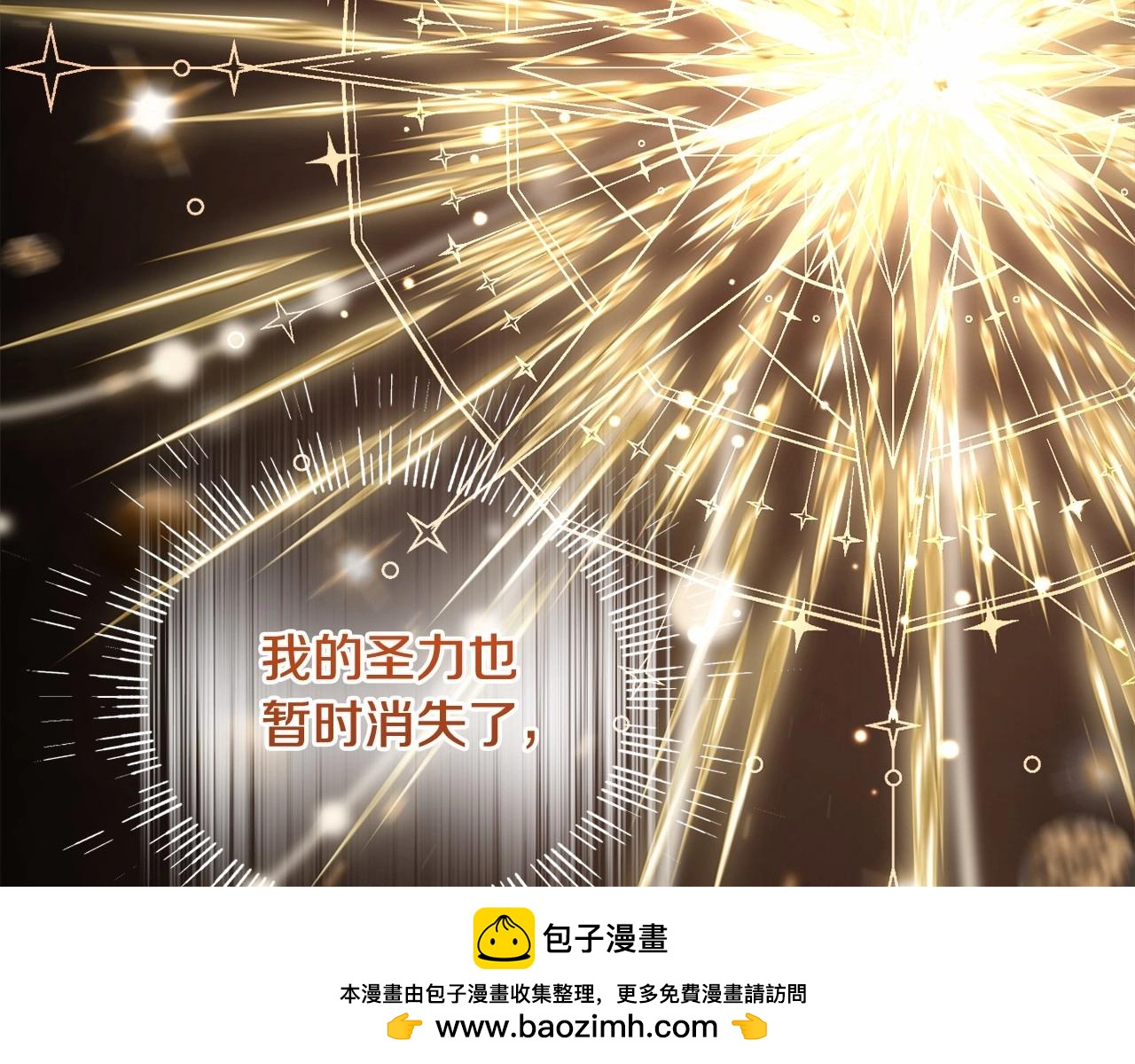 第39话 上钩和交易107
