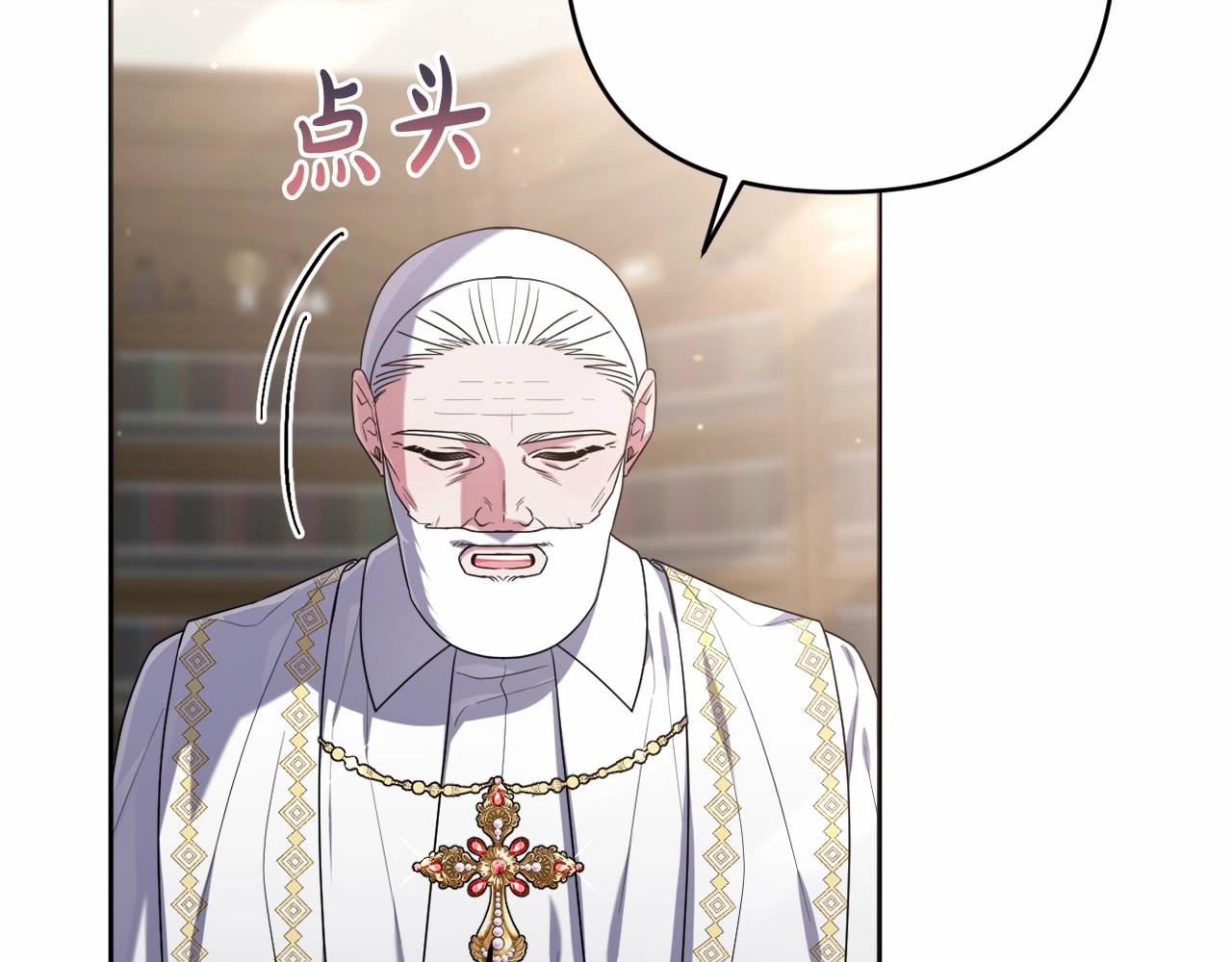 第39话 上钩和交易127