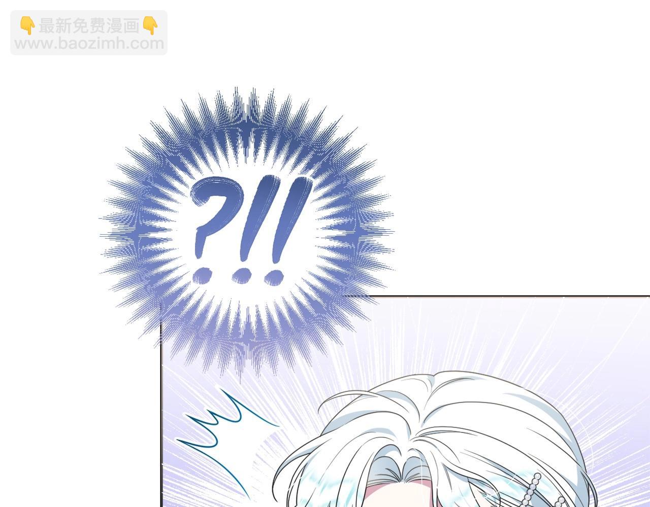 第39话 上钩和交易14