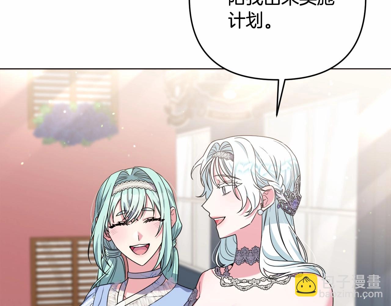 第39话 上钩和交易152