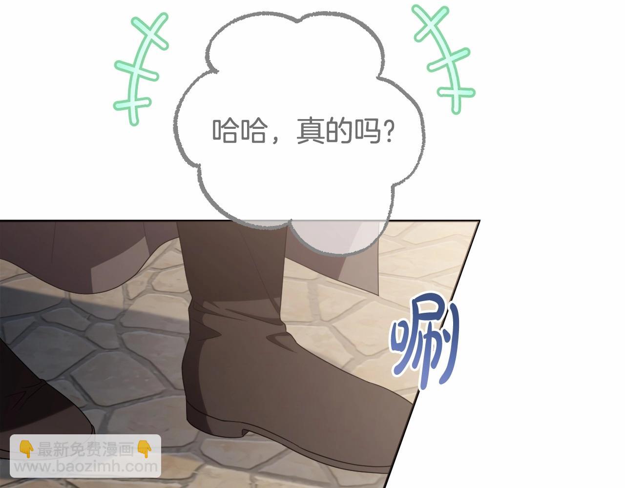 第39话 上钩和交易165