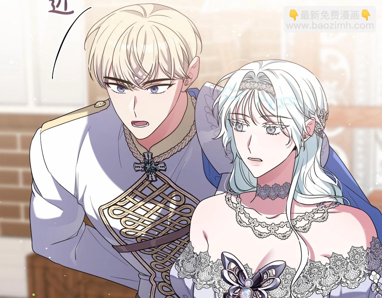 第39话 上钩和交易190