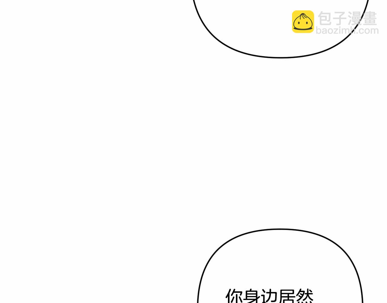 第39话 上钩和交易192
