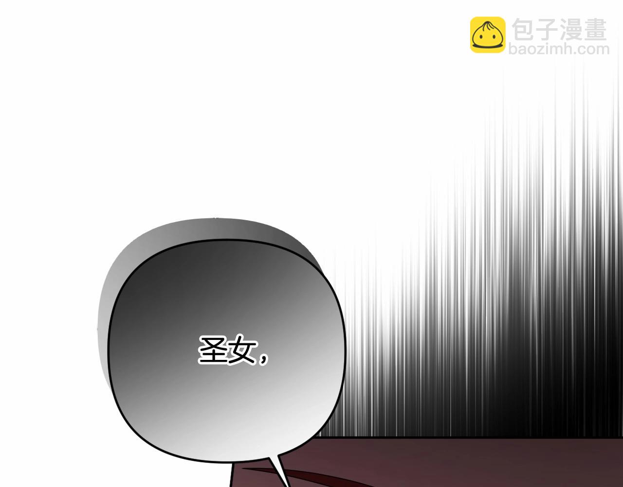 第39话 上钩和交易198
