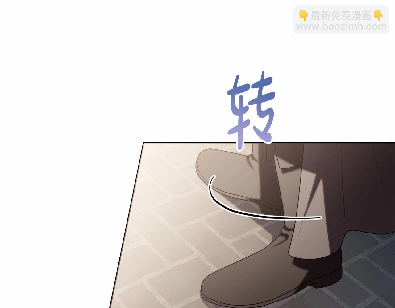 第39话 上钩和交易213