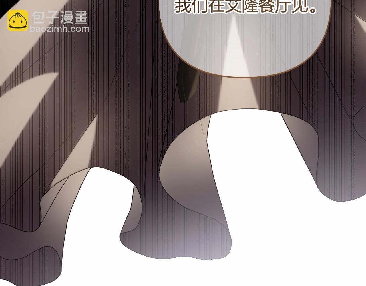 第39话 上钩和交易216