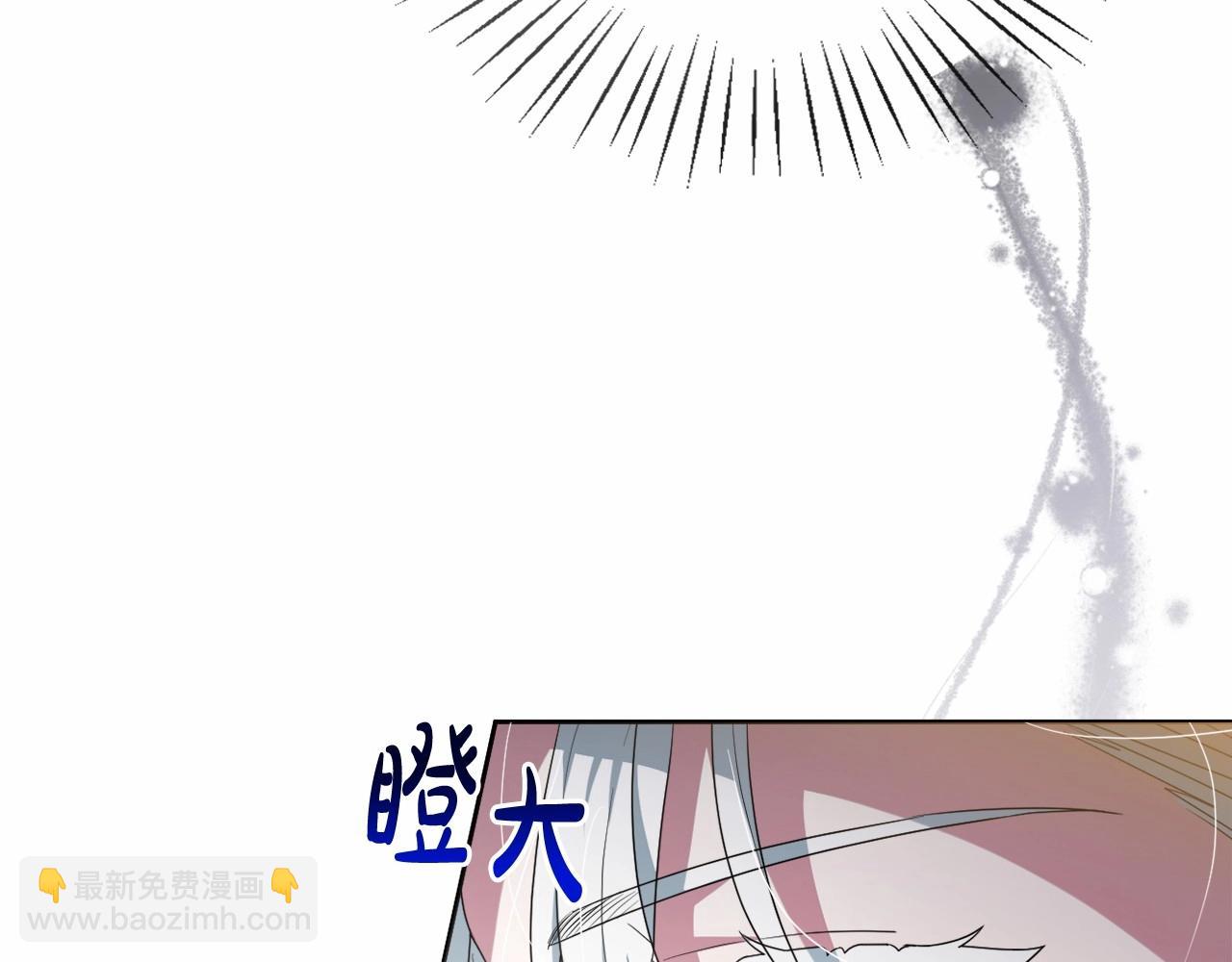 第39话 上钩和交易32