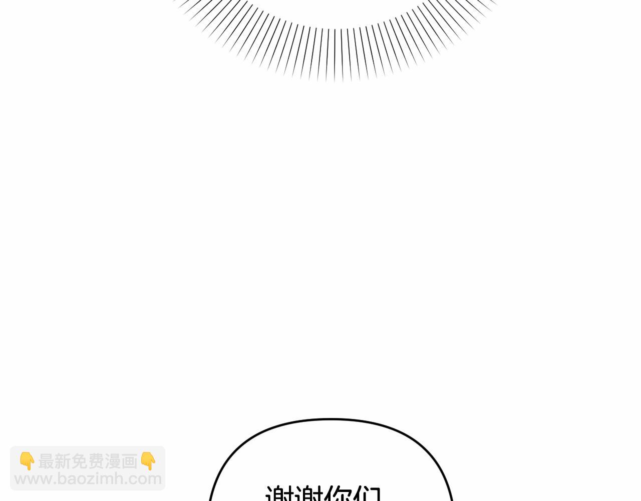 第39话 上钩和交易34