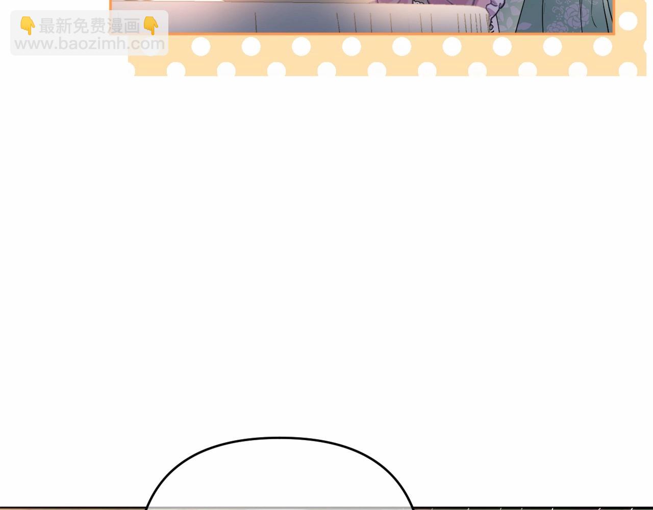 第39话 上钩和交易43