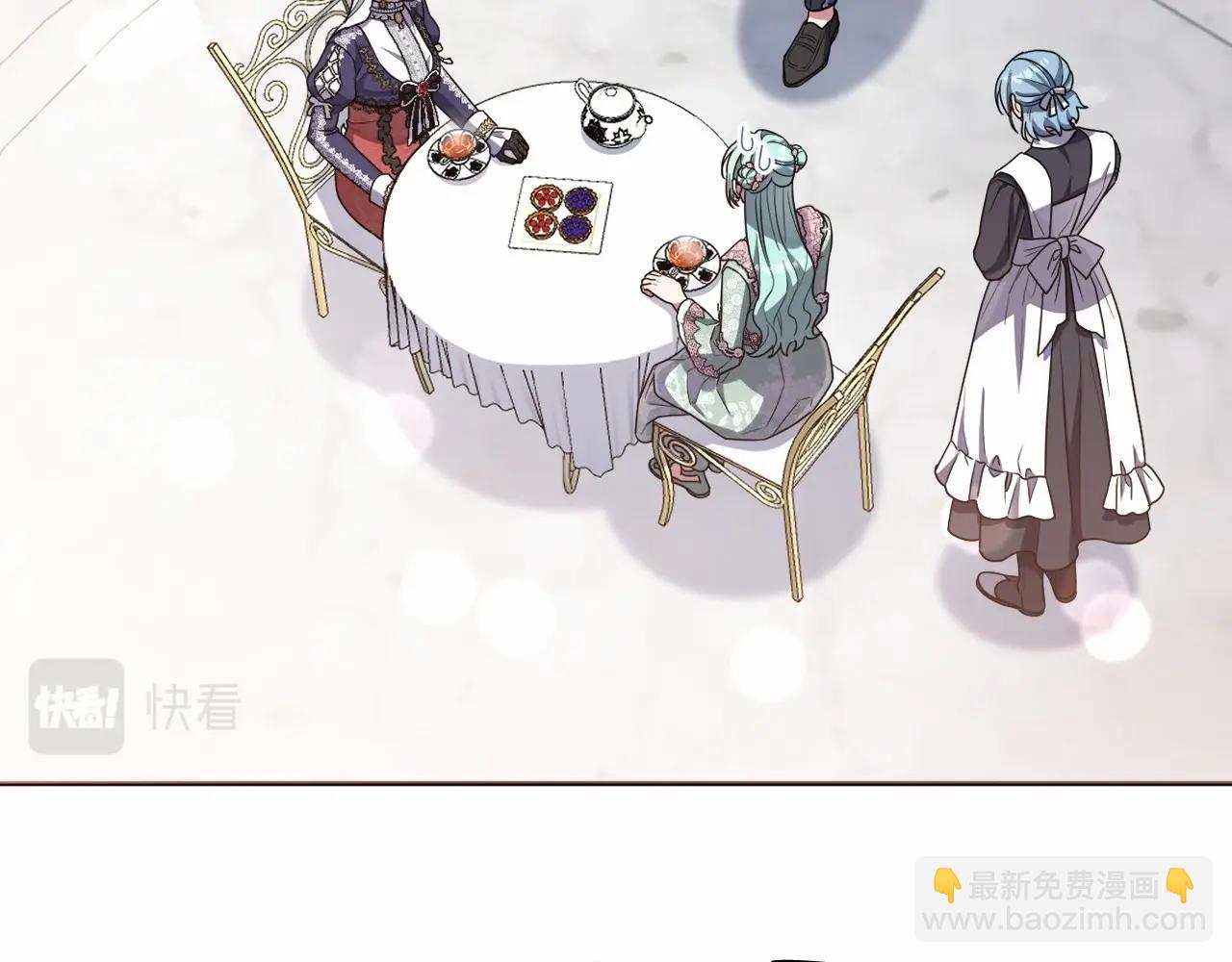 第39话 上钩和交易45