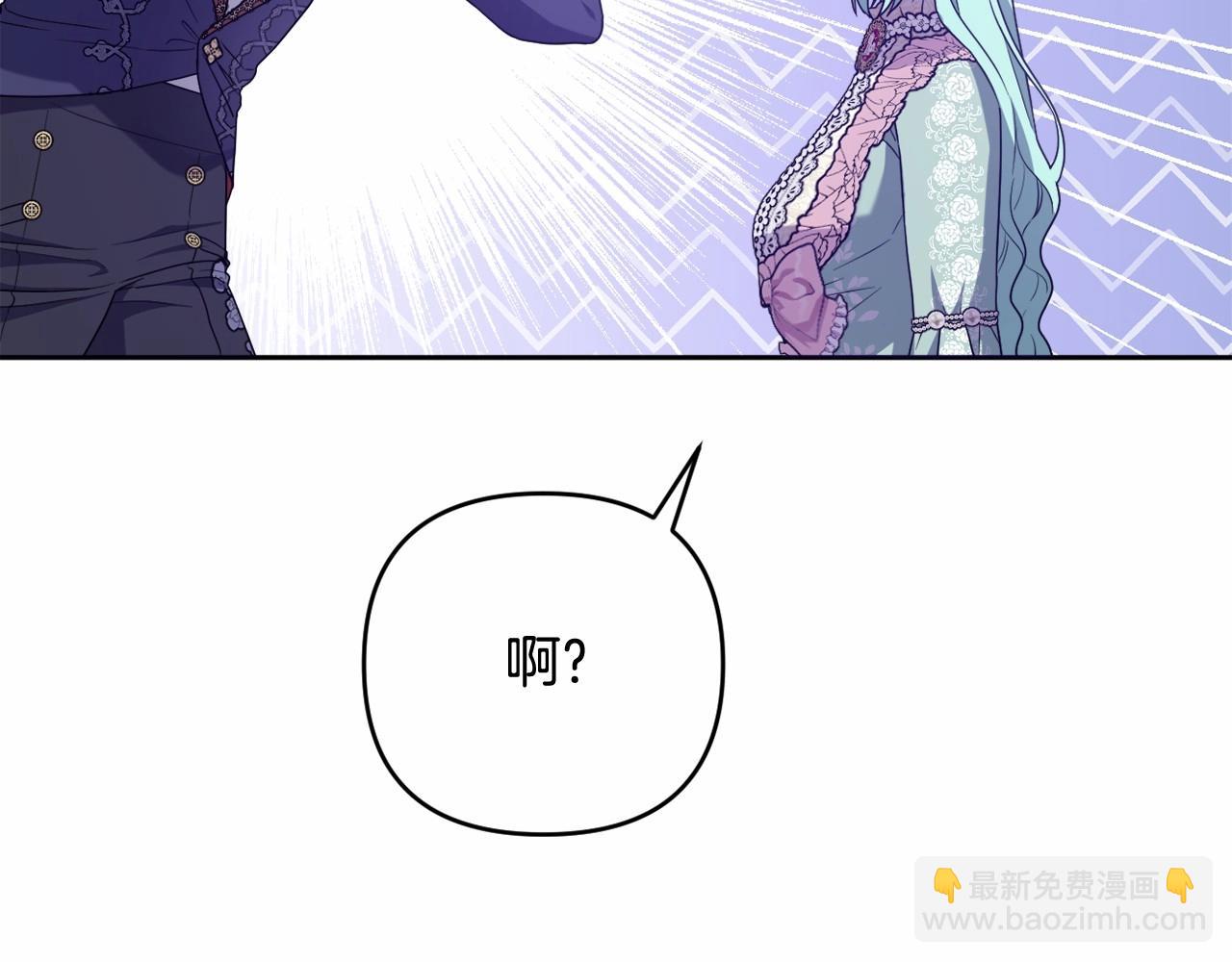 第39话 上钩和交易59