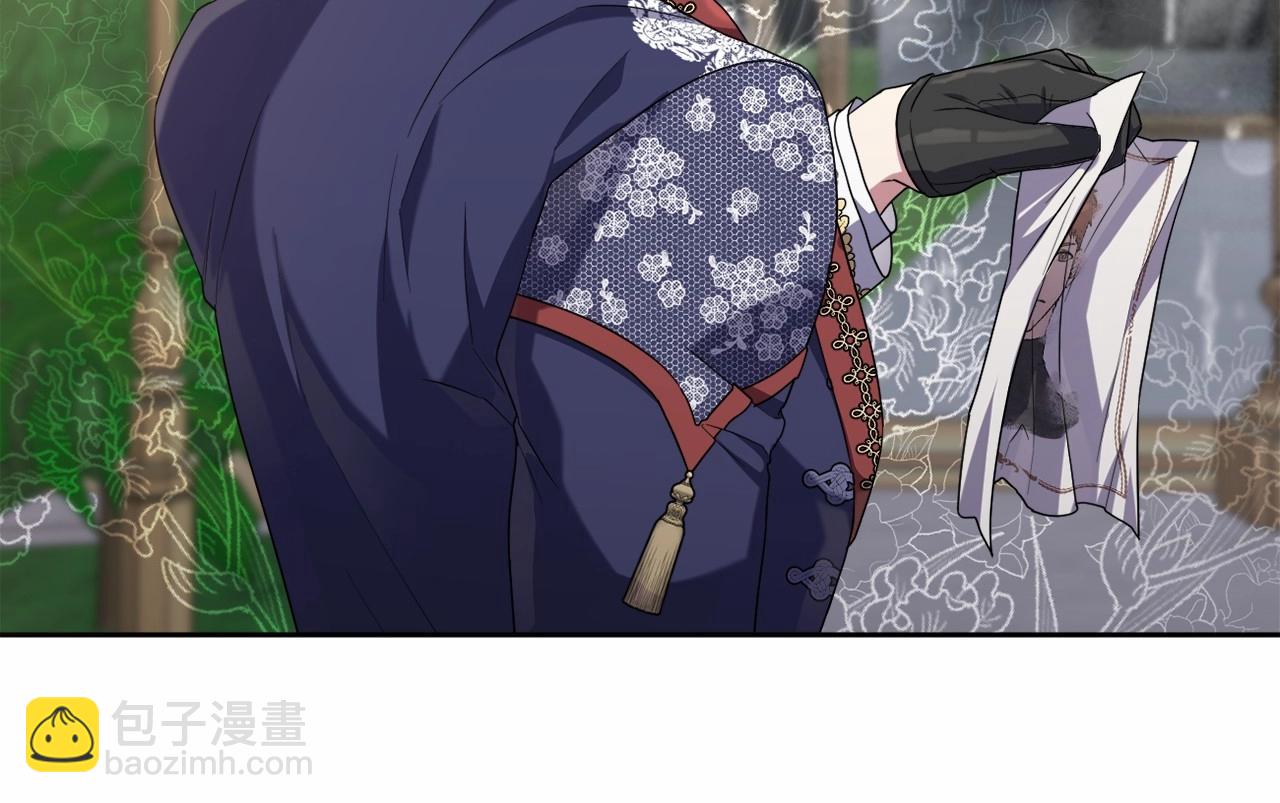 第39话 上钩和交易68