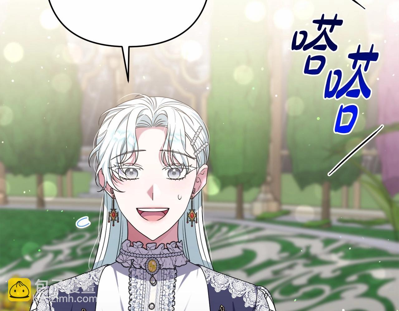第39话 上钩和交易70