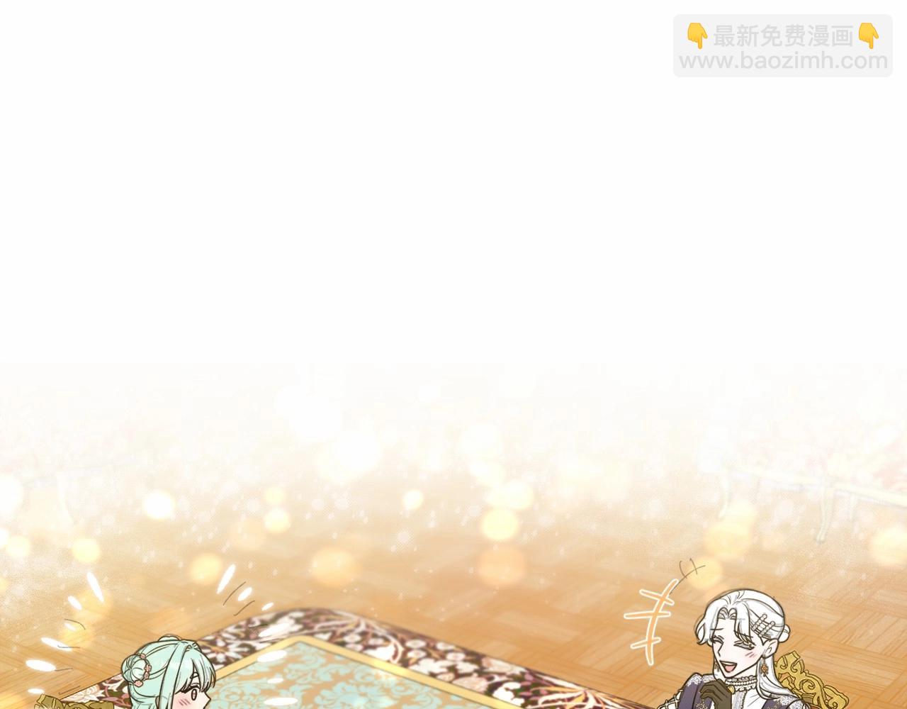 第39话 上钩和交易81