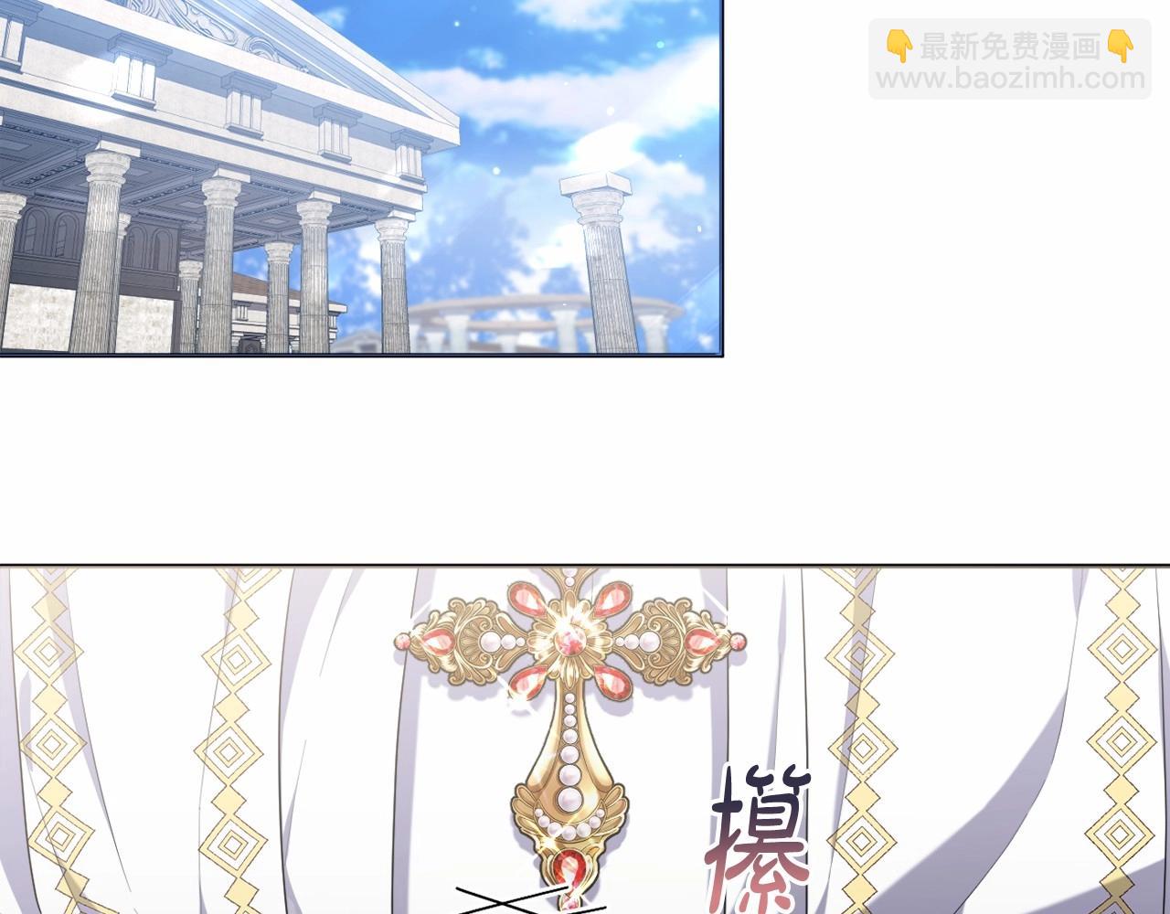 第39话 上钩和交易85