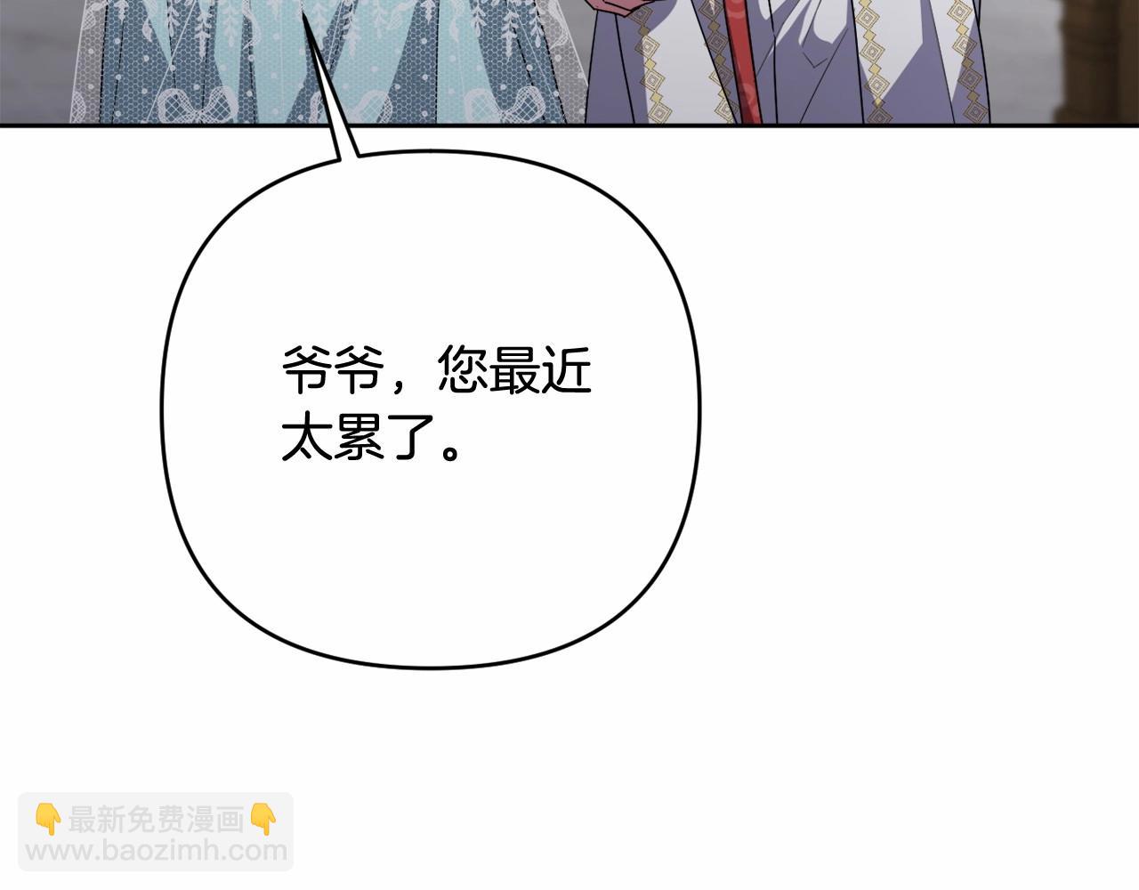 第39话 上钩和交易92