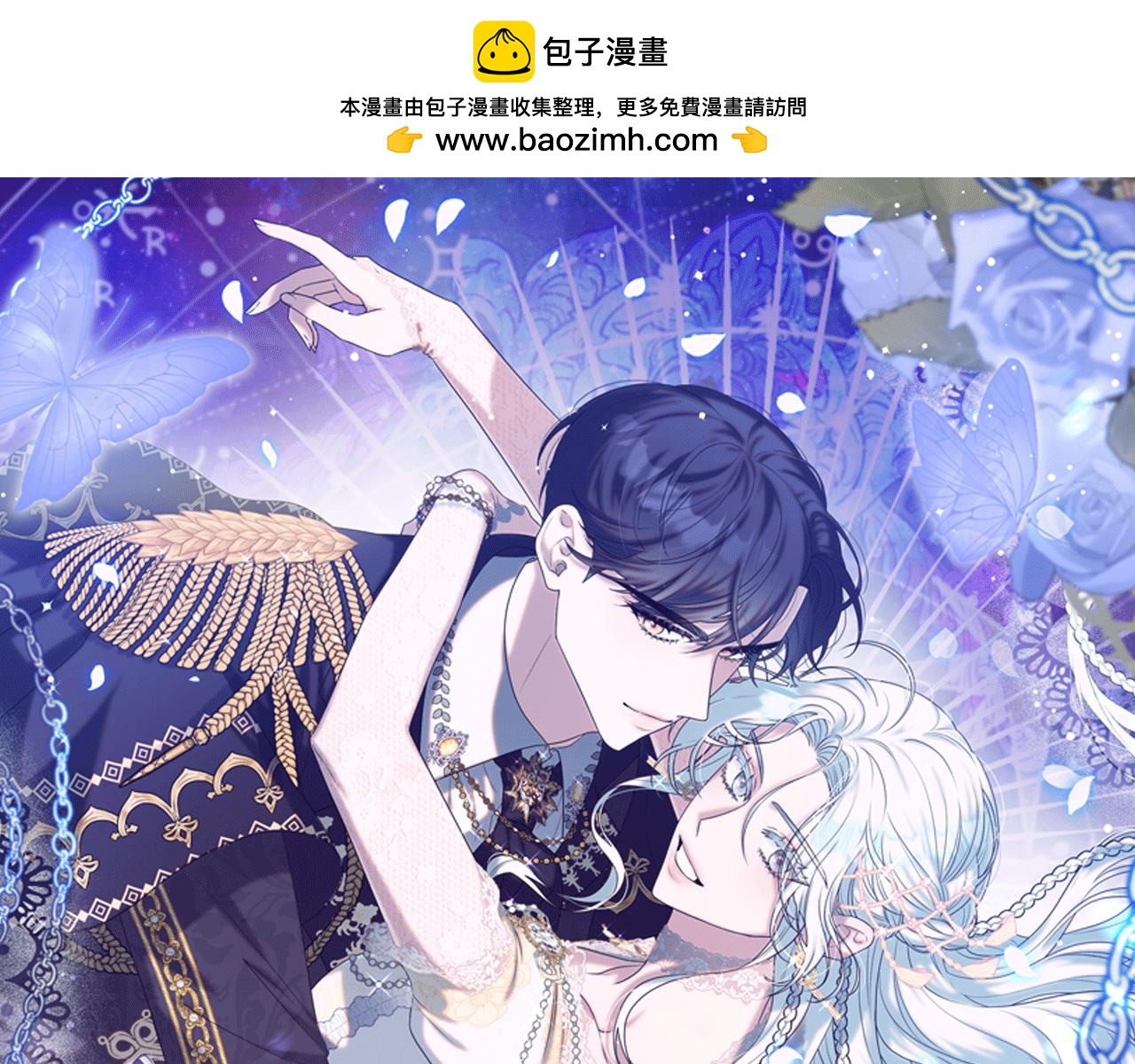 第41话 预知未来的能力0