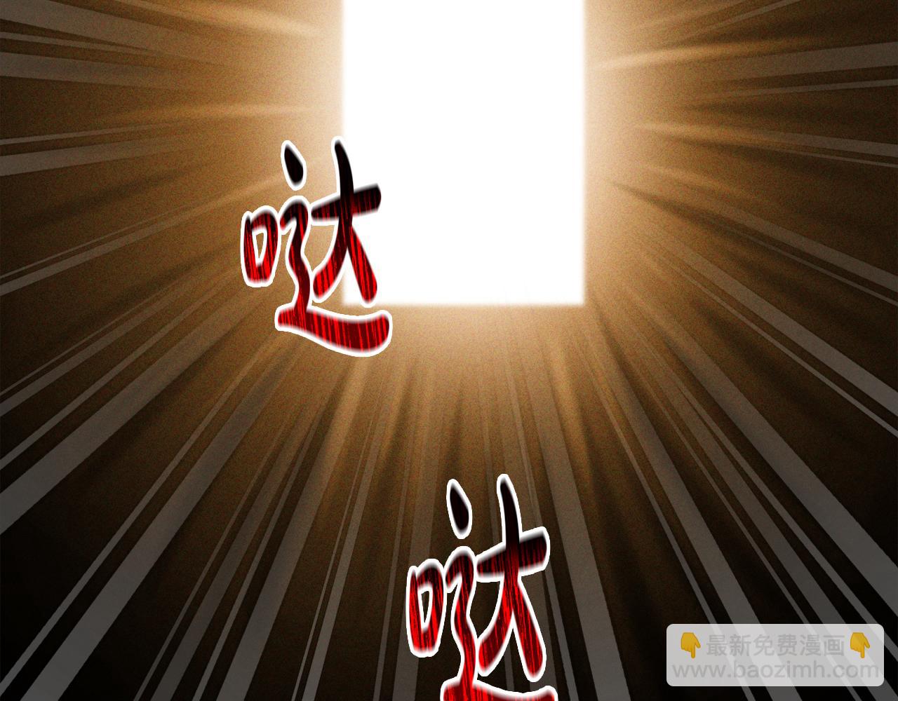 第41话 预知未来的能力100