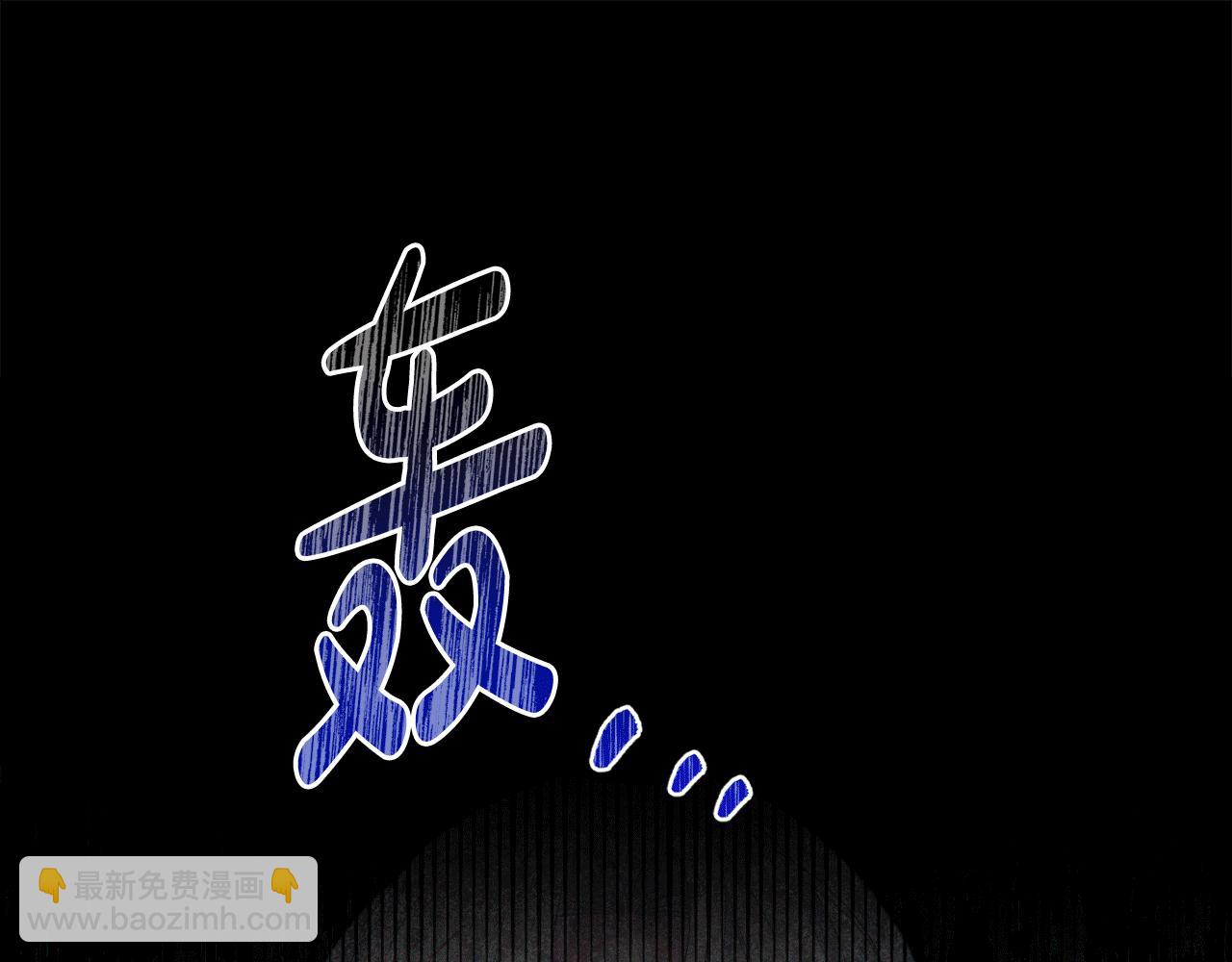第41话 预知未来的能力115