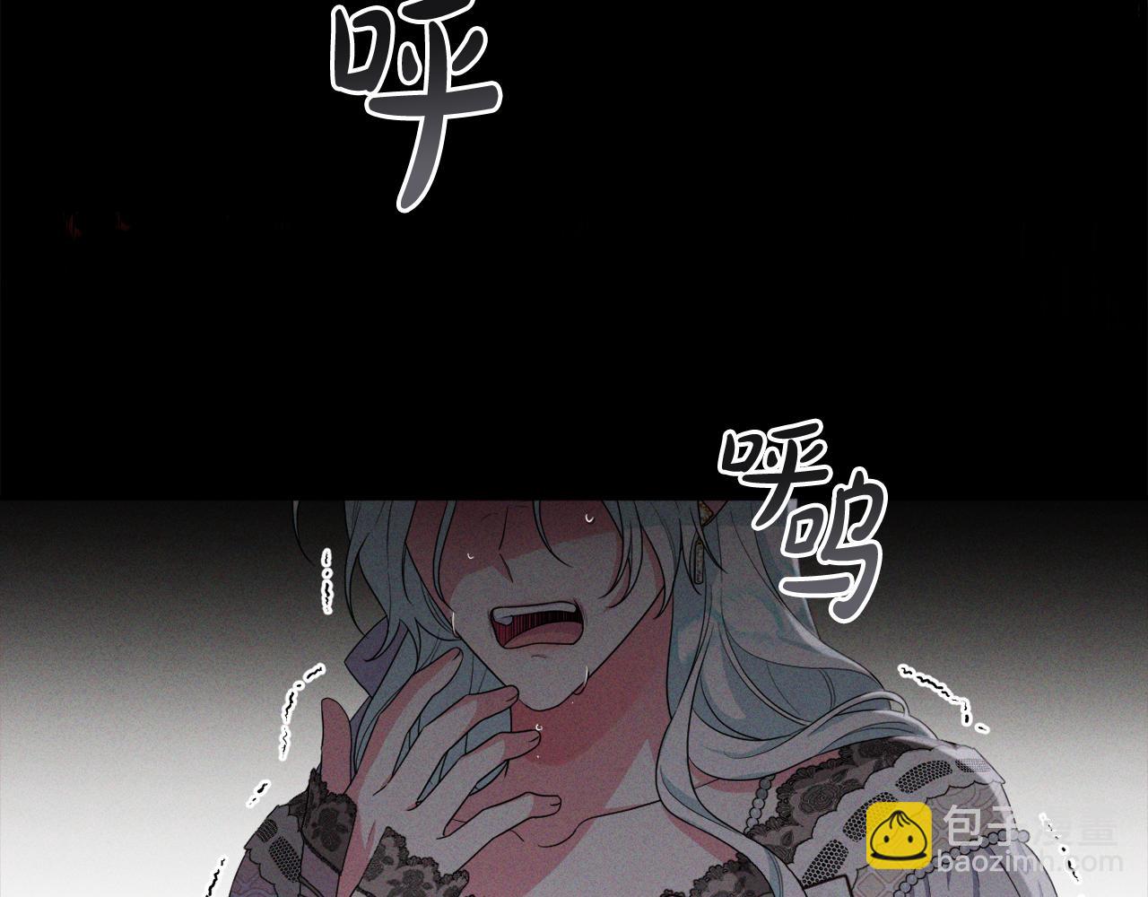 第41话 预知未来的能力131