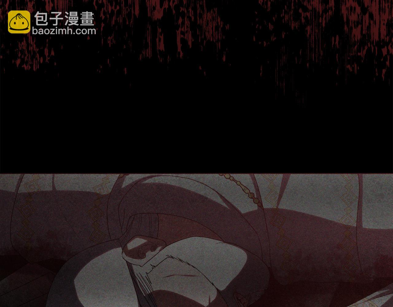 第41话 预知未来的能力133