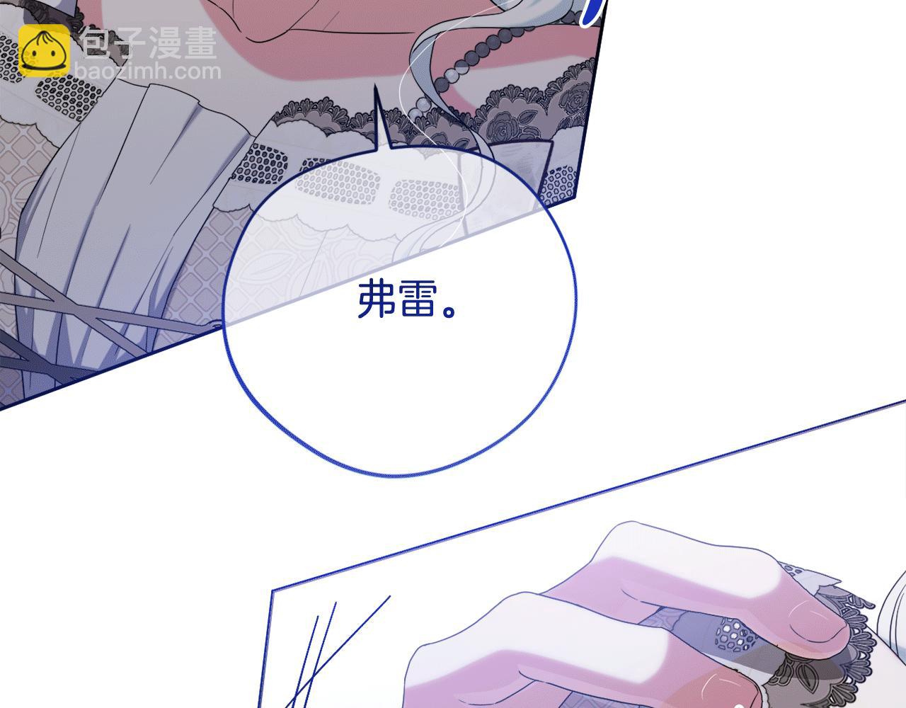 第41话 预知未来的能力148